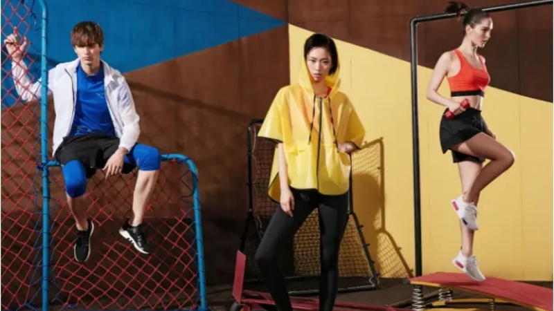 What is the category of sportswear?