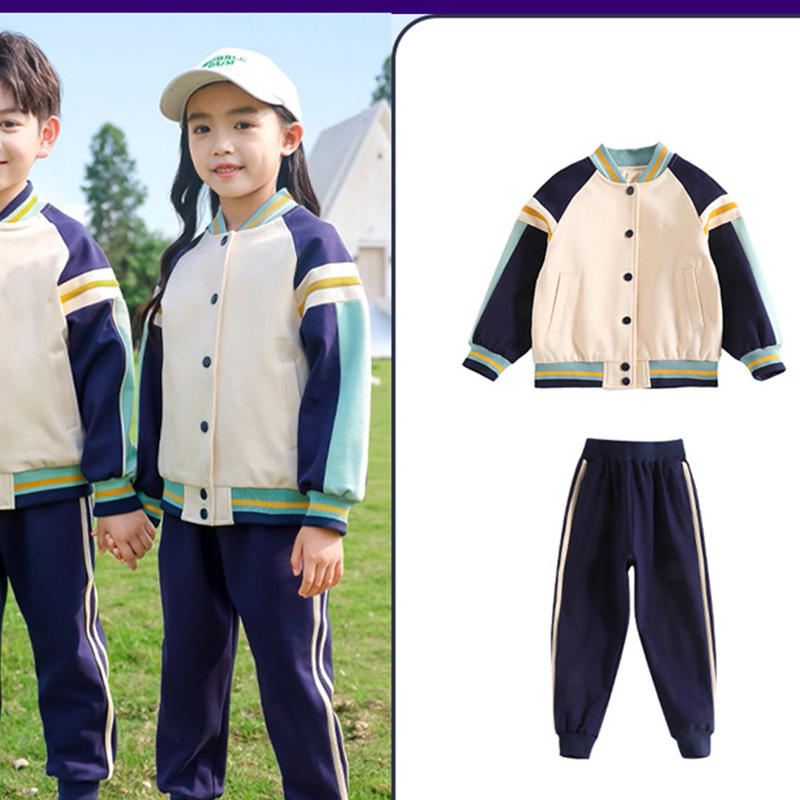 https://www.aikasportswear.com/